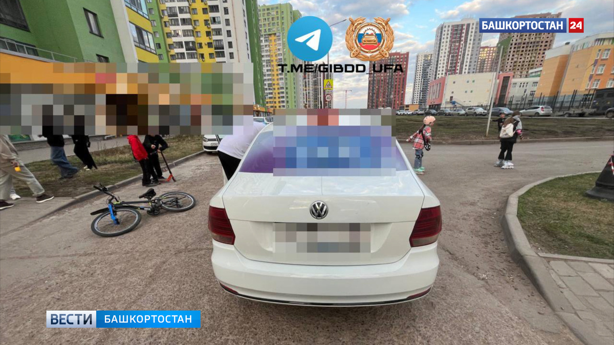    В Уфе водитель Volkswagen Polo наехал на 9-летнего велосипедиста