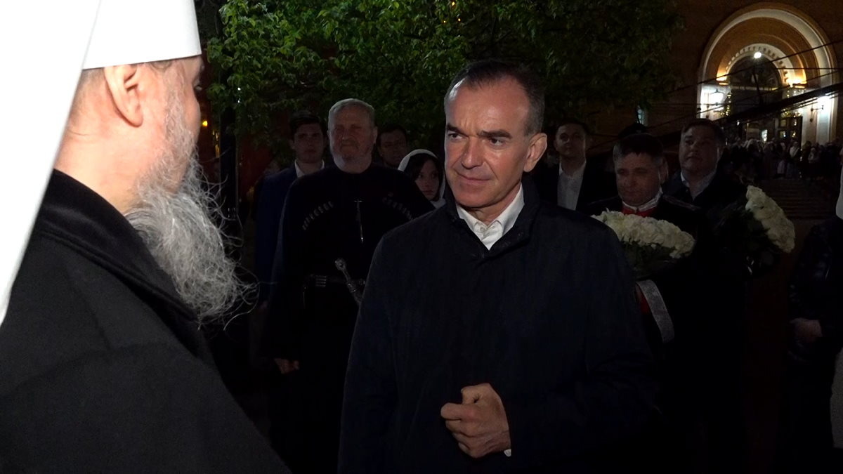    Видео канала «Кубань 24»