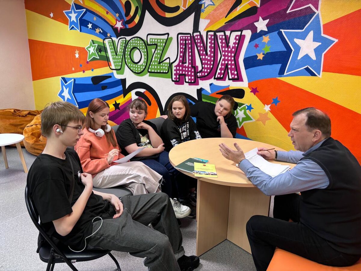 Фото из архива центра