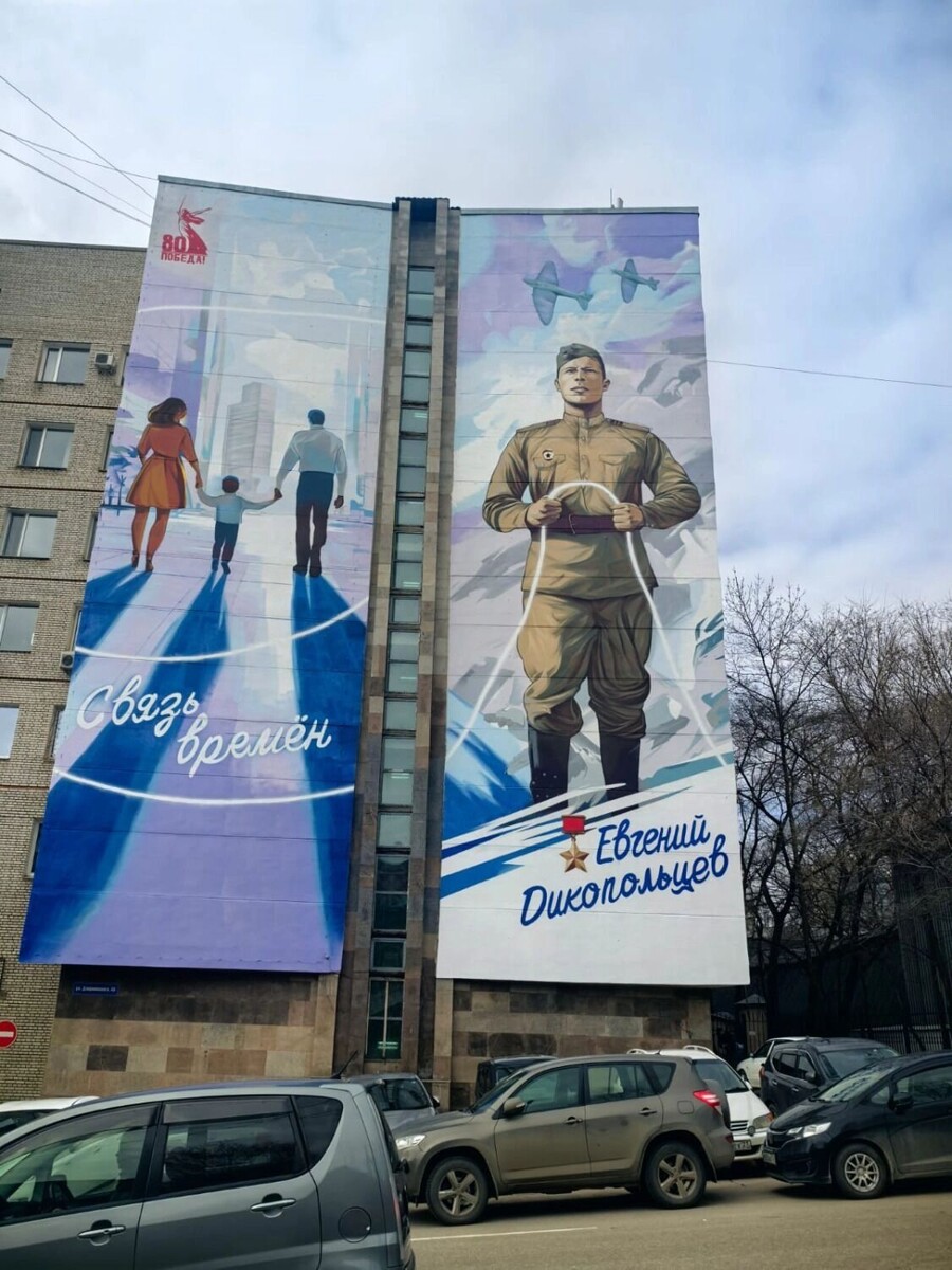     Источник: Пресс-служба филиала ПАО «Россети» — Магистральные электрические сети Востока