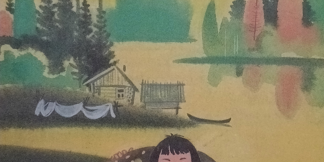 Сказки и легенды казымской земли