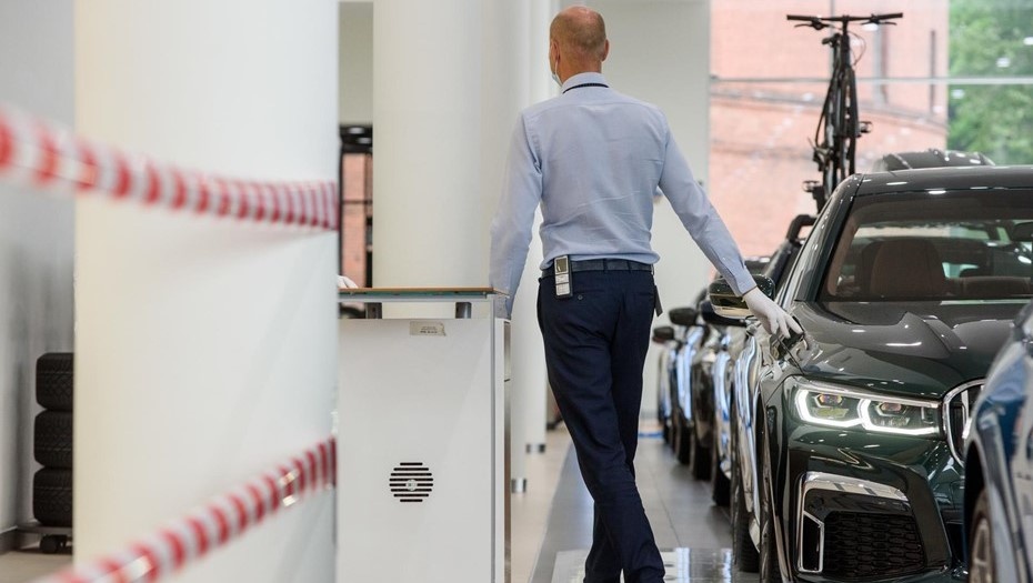    Автор фото: Ермохин Сергей