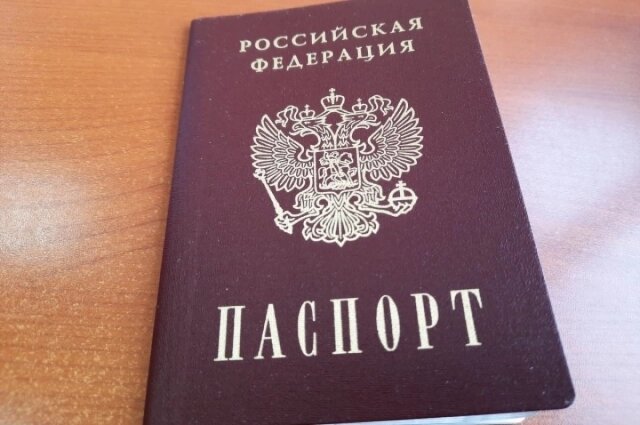    Исус Петрович сознательно выбрал себе необычное имя. Фото:  АиФ/ Анна Попова