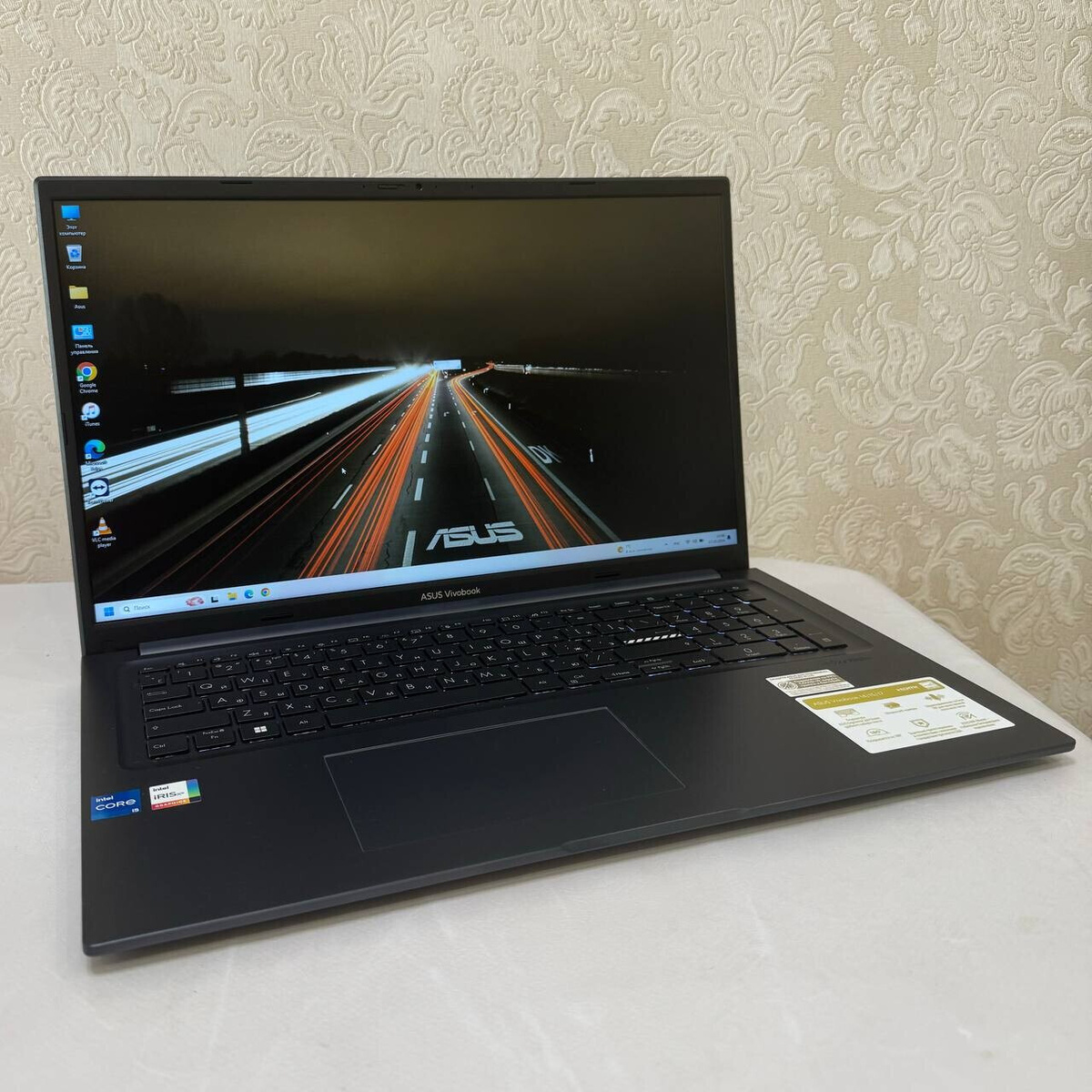 Asus VivoBook 17 X1704ZA