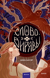 Читательские привычки координатора команды рассылок Лены Москвичевой Елена Исупова  📷
