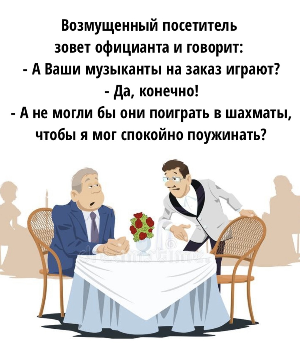 Картинку сделала сама