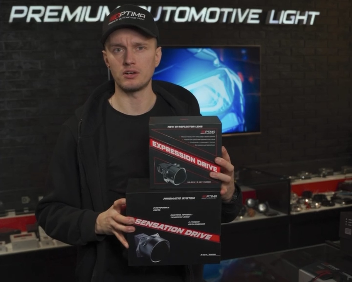 -Sensation drive и Expression drive