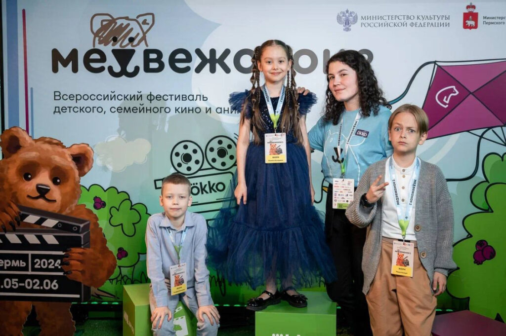    Фото: Правительство Пермского края Екатерина Устькачкинцева