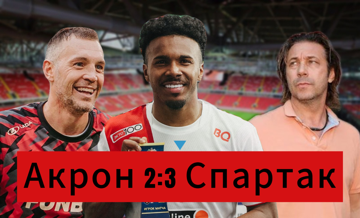 Для обложки.