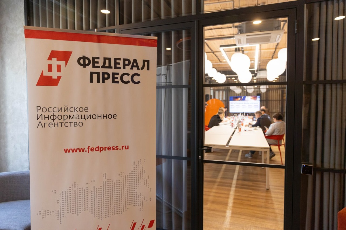 «ФедералПресс» и ТАРКИ собирают круглый стол о креативных индустриях.  Фото: ФедералПресс / Иван Кабанов