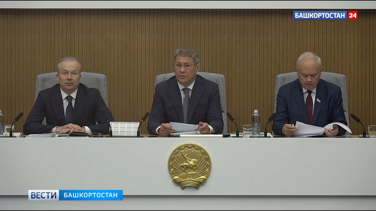    Глава Башкортостана Радий Хабиров объявил о кадровых назначениях в муниципалитетах