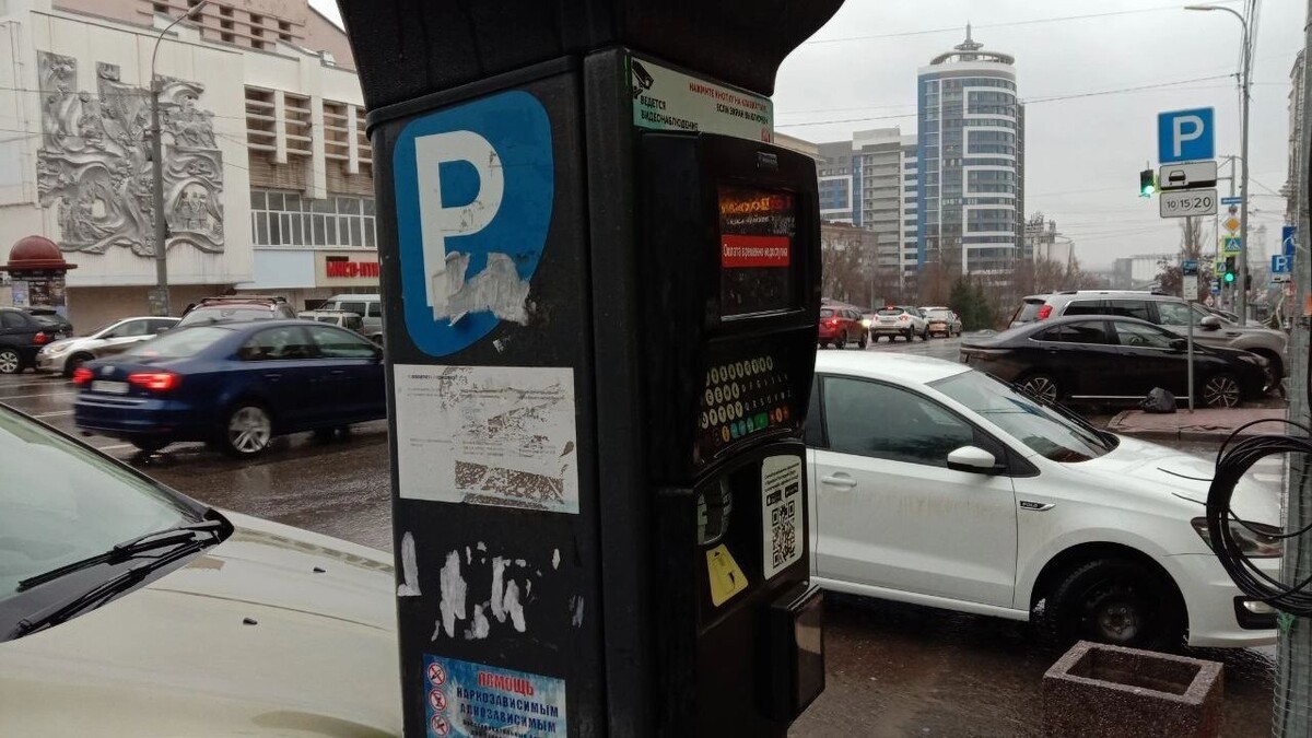     Источник: rostovgazeta.ru