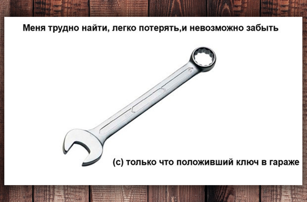 Фото с просторов интернета