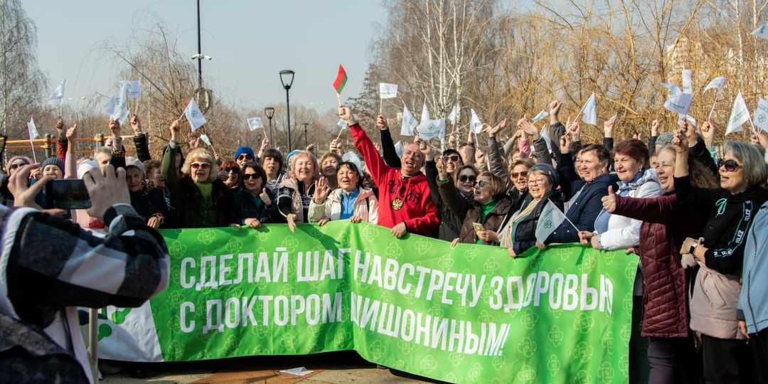 Оздоровительные прогулки Кузницы здоровья доктора Шишонина в Москве, в Краснодарском крае и Рязанской области