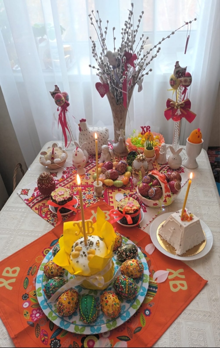 Фото автора 