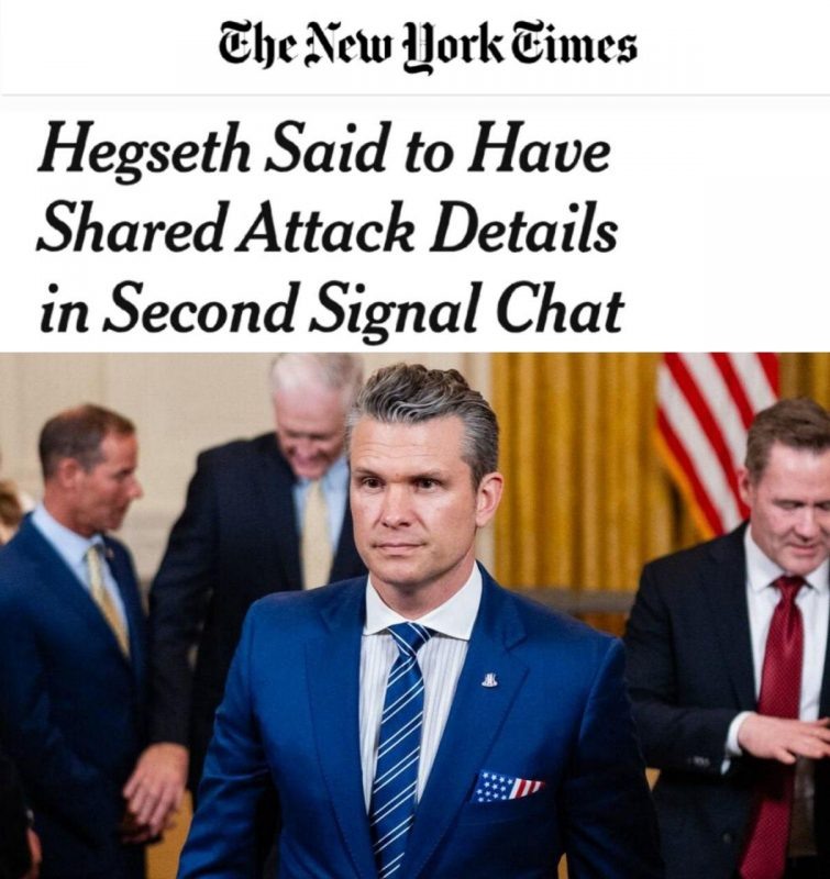   Американские СМИ продолжают обвинять сторонников Трампа в разглашении секретных данных.