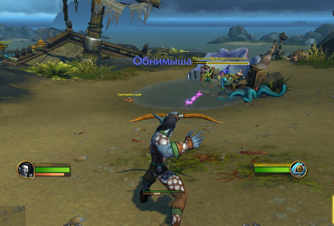 Класс охотник в деле