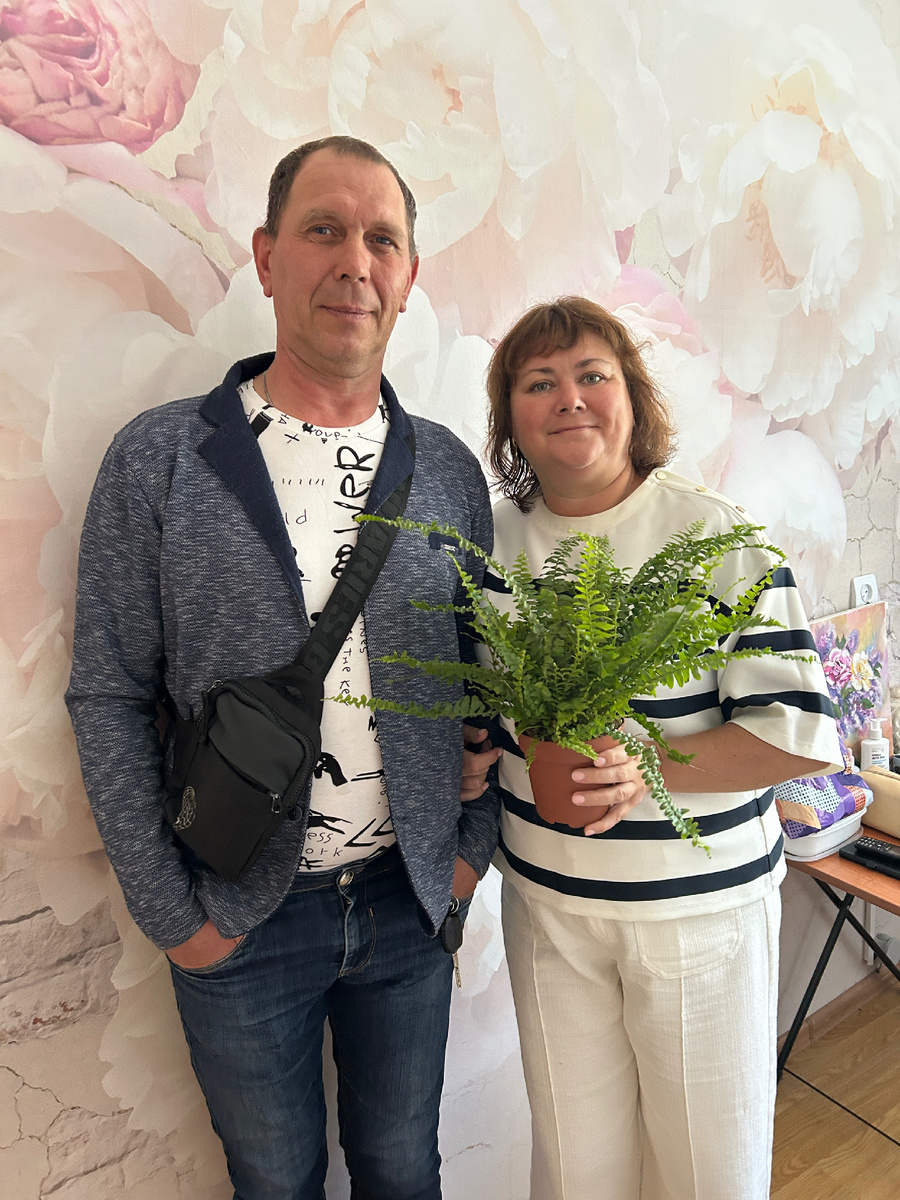 Муж, я и папоротник 