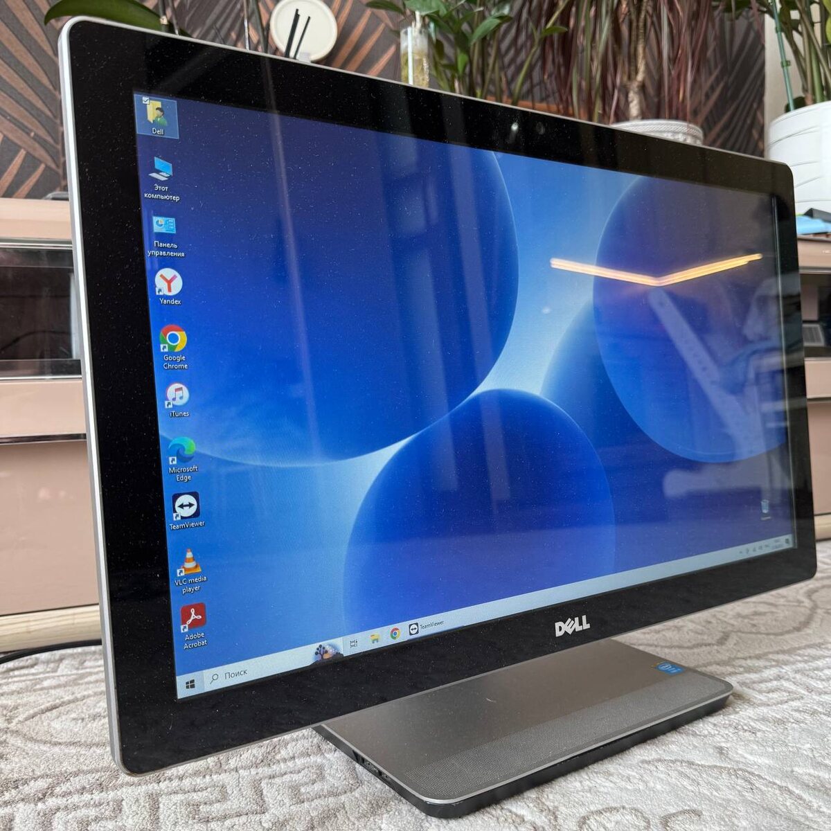 Dell Inspiron 2350