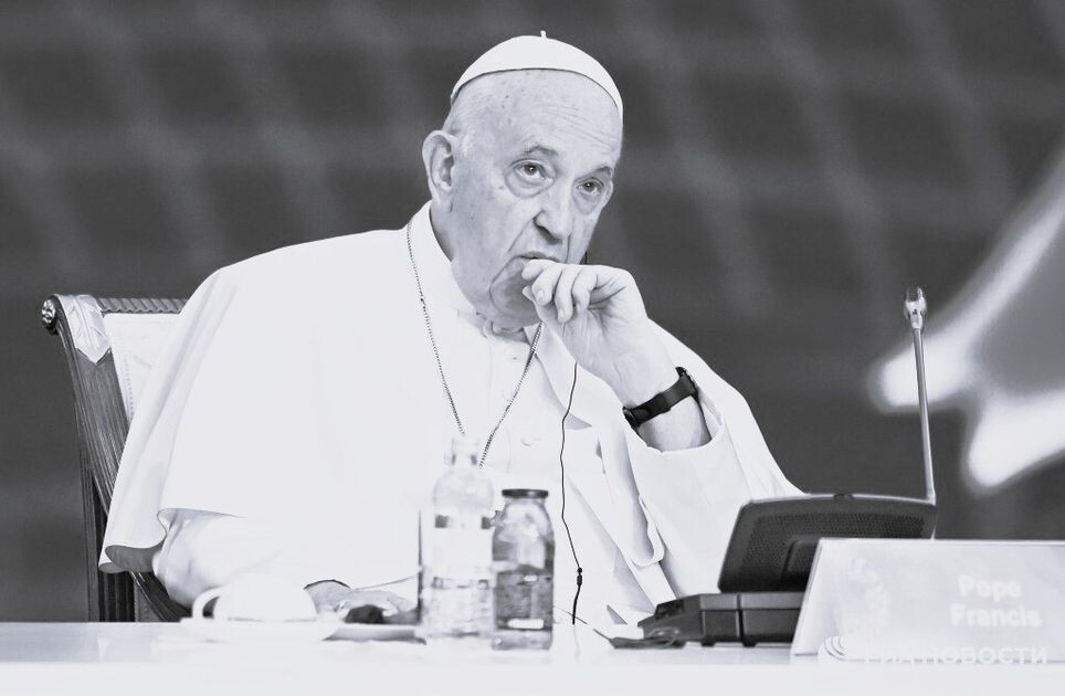 Папа Римский Франциск