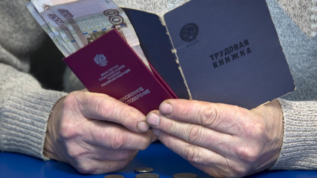    фото: Nikolay Gyngazov//Globallookpress