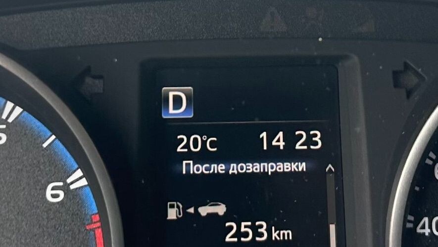     Источник: vostokmedia.com