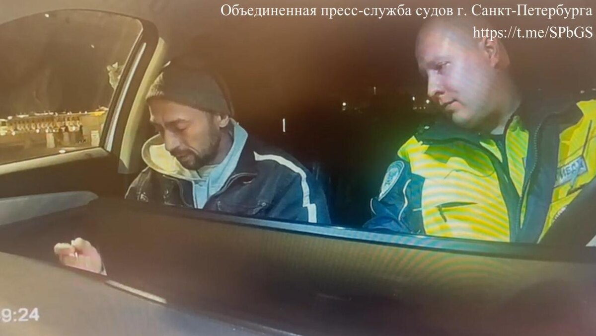    Фото: t.me/SPbGS
