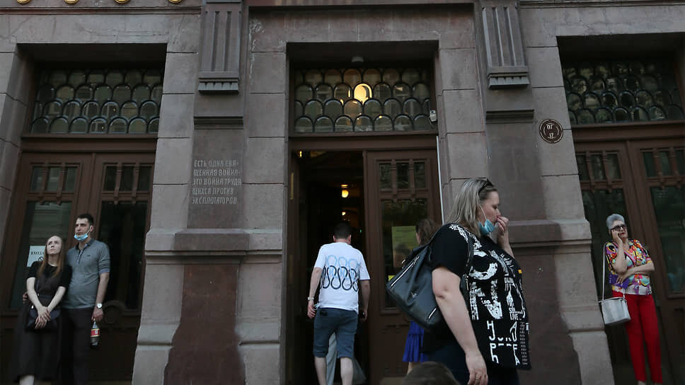 Фото: Юрий Стрелец / Коммерсантъ