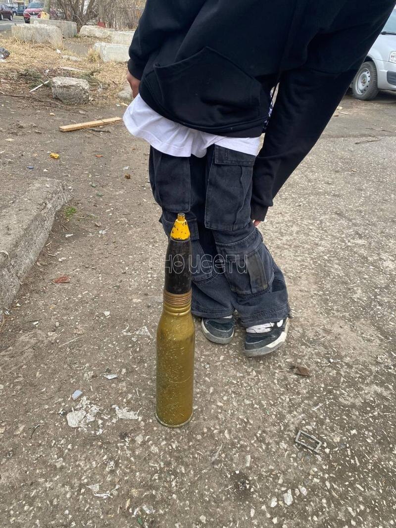    Артиллерийский снаряд