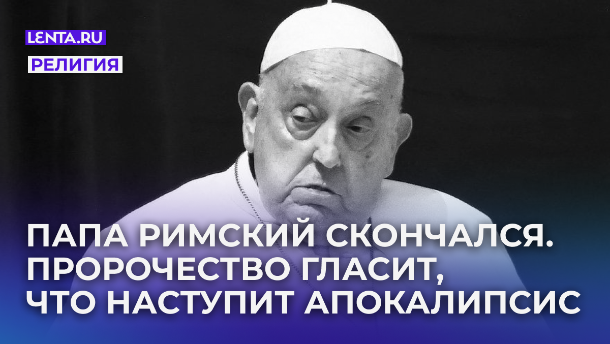 Фото: Yara Nardi / Reuters
