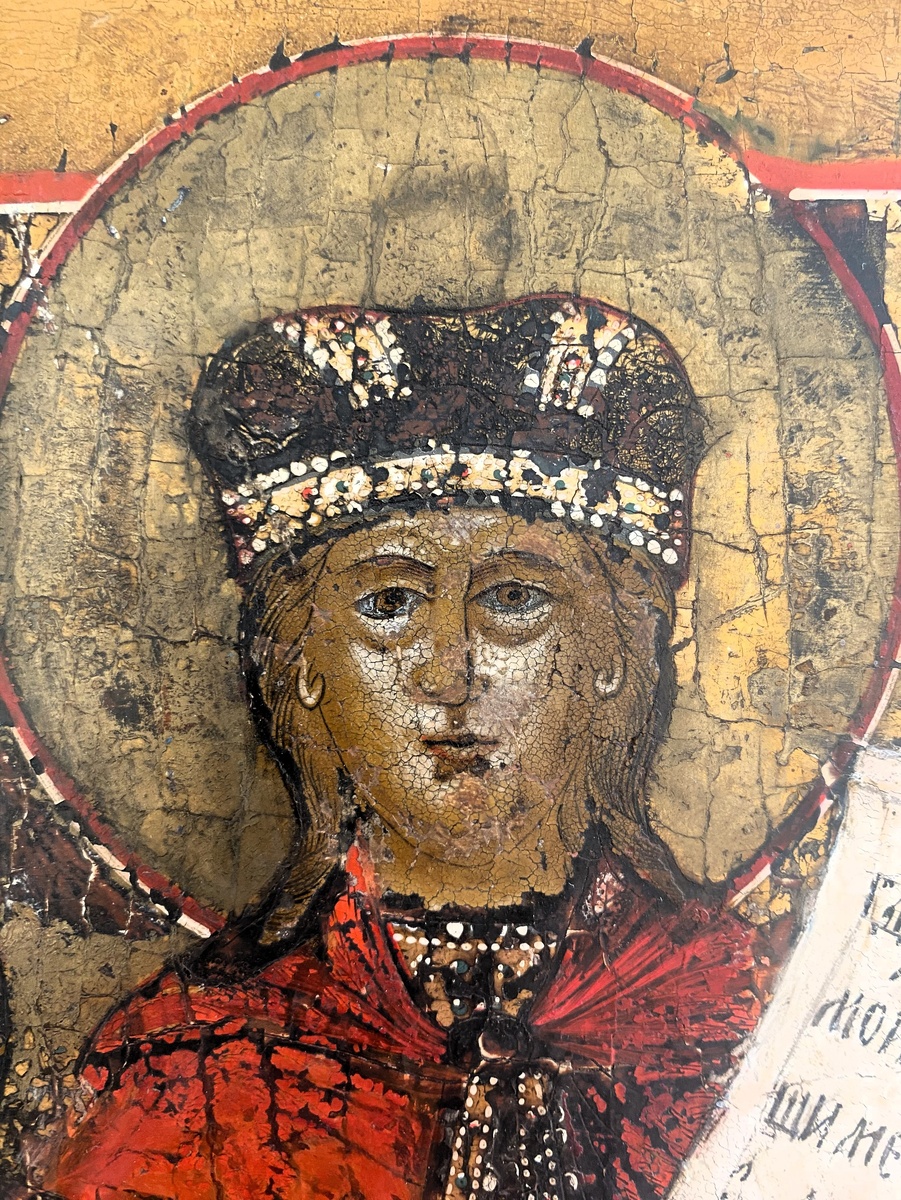 Фрагмент иконы святой Екатерины