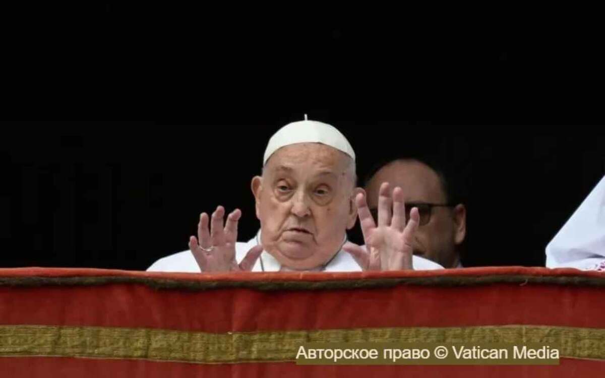    Умер Папа Римский Франциск Фото с сайта Ватикана