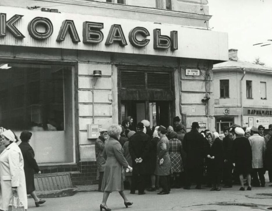 Источник фото: https://russiainphoto.ru/exhibitions/51/#14