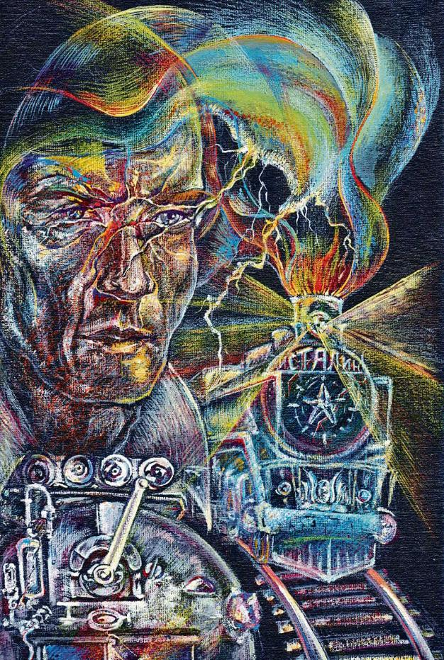 В прекрасном и яростном мире. Работа А. Рассказовой