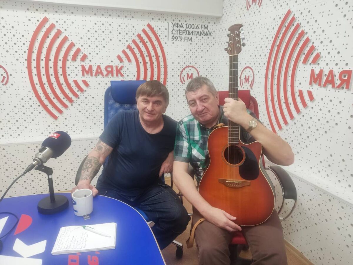    В рабочий полдень - 21.02.2025