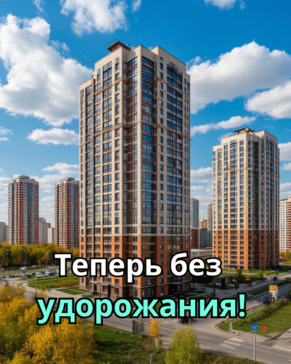 Личный архив