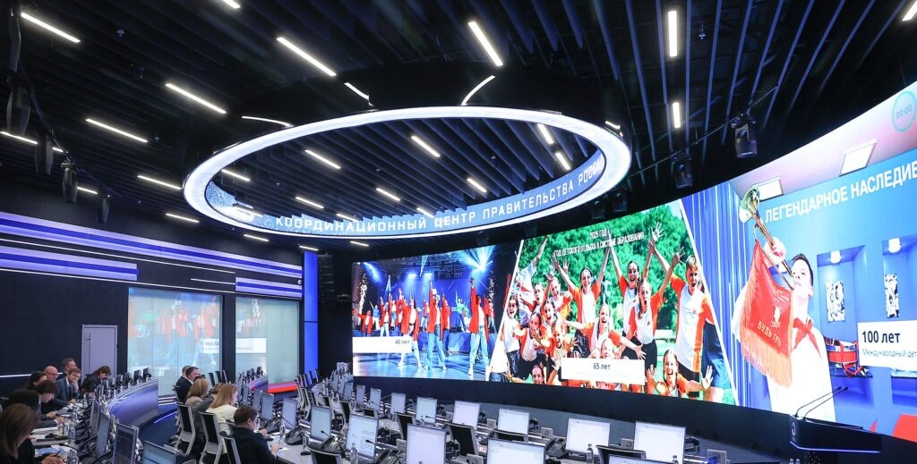    Фото: правительство РФ Редакция «В курсе.ру»