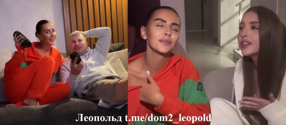 Кристина Бухынбалтэ с Сергеем Хорошевым/ с Катей Квашниковой (фото из Telegram)