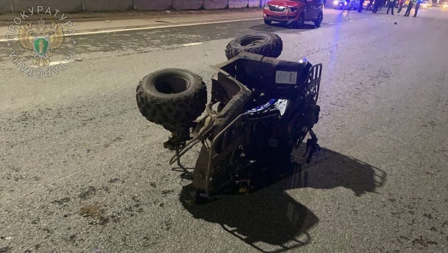    прокуратура РТ