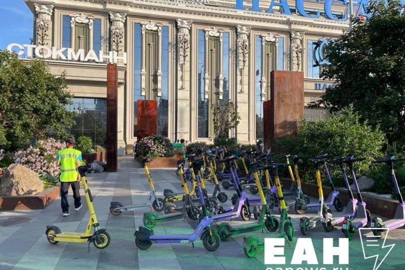    ЕАН. Архивное фото