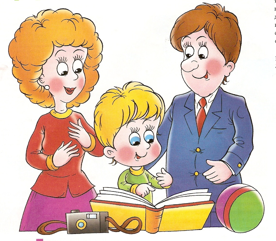 Фото из свободных источников