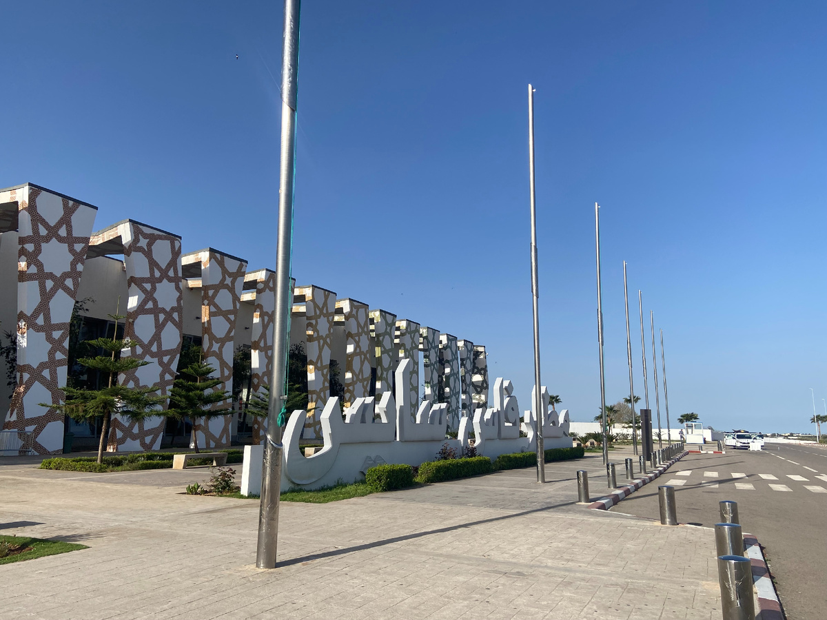 Аэропорт Феса (Марокко) Фото автора