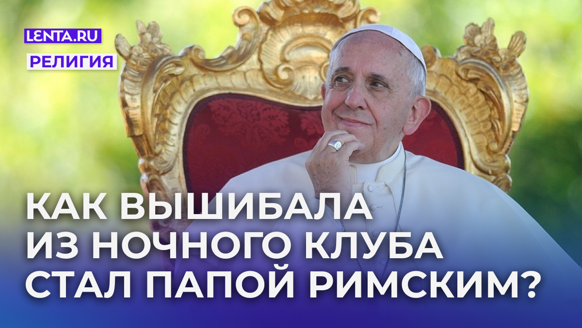 Фото: Franco Origlia / Getty Images
