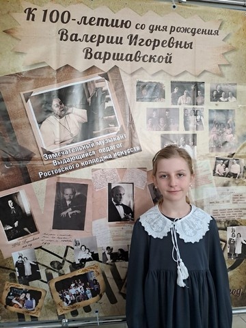 Виктория Артемова Красносулинский вестник  📷
