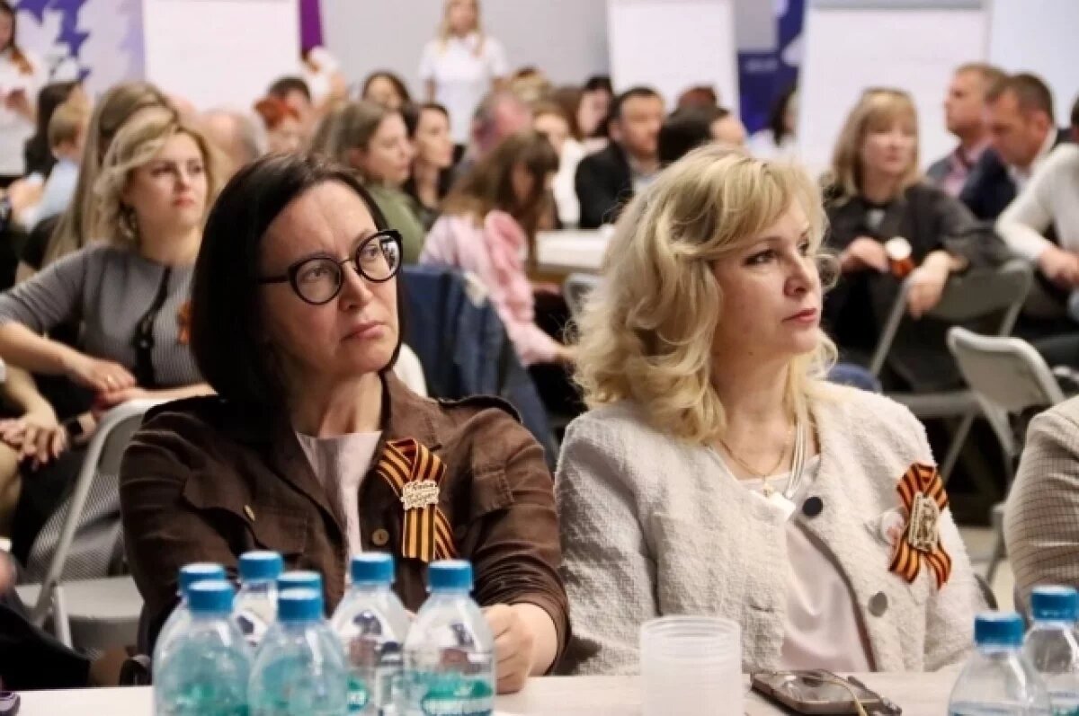    В Астраханской области открылся форум, посвященный патриотизму