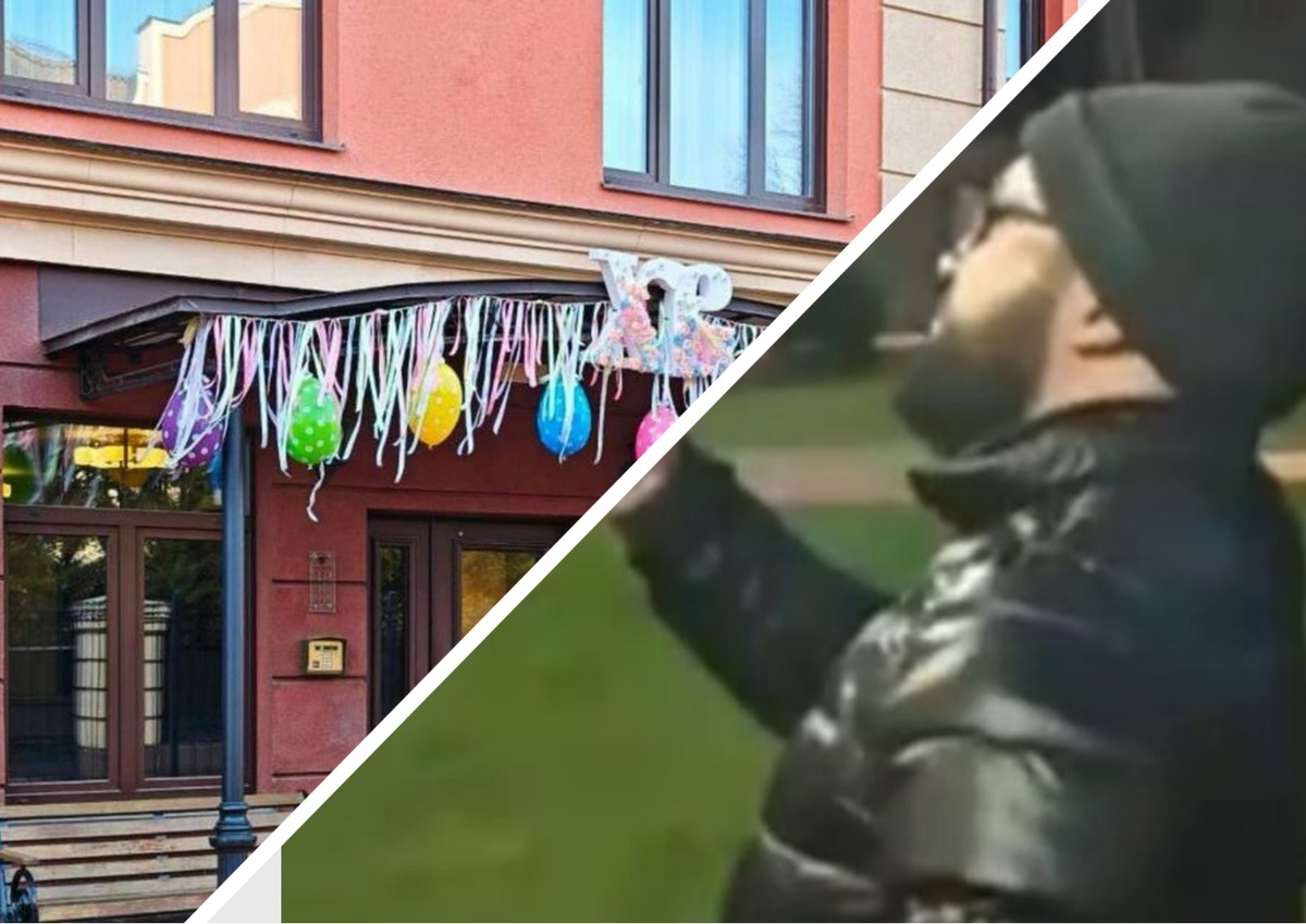 Фото: стоп-кадры из видео