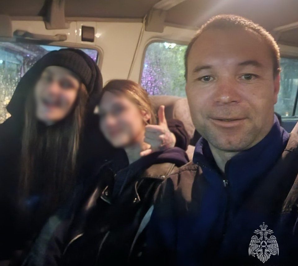 Фото: Telegram/ЮРПСО МЧС России  📷
