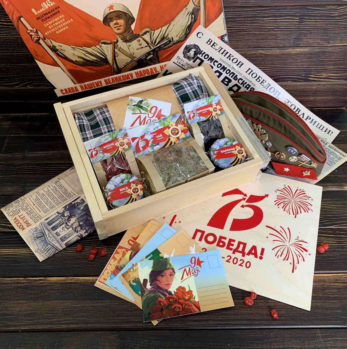 Мёд, чай, бальзам: подарочные наборы из Сибири на 9 Мая