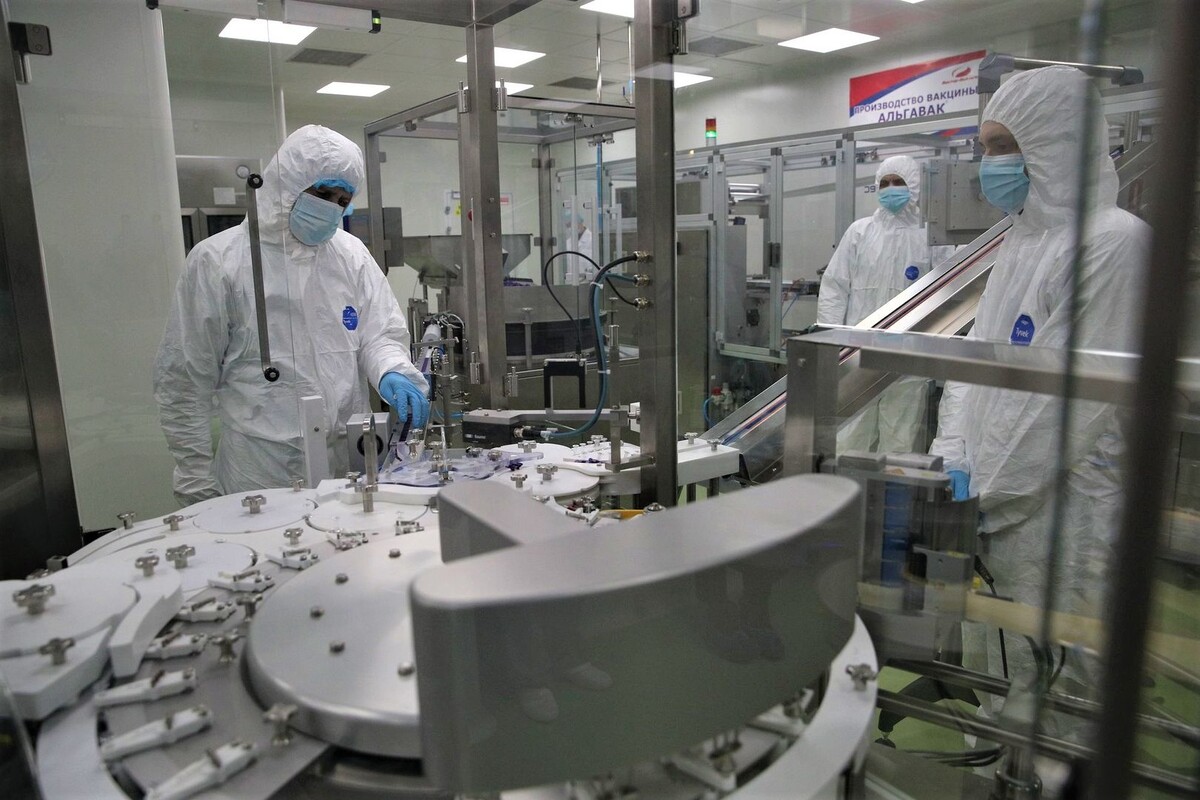     / Источник: © ИЗВЕСТИЯ/Кристина Кормилицына