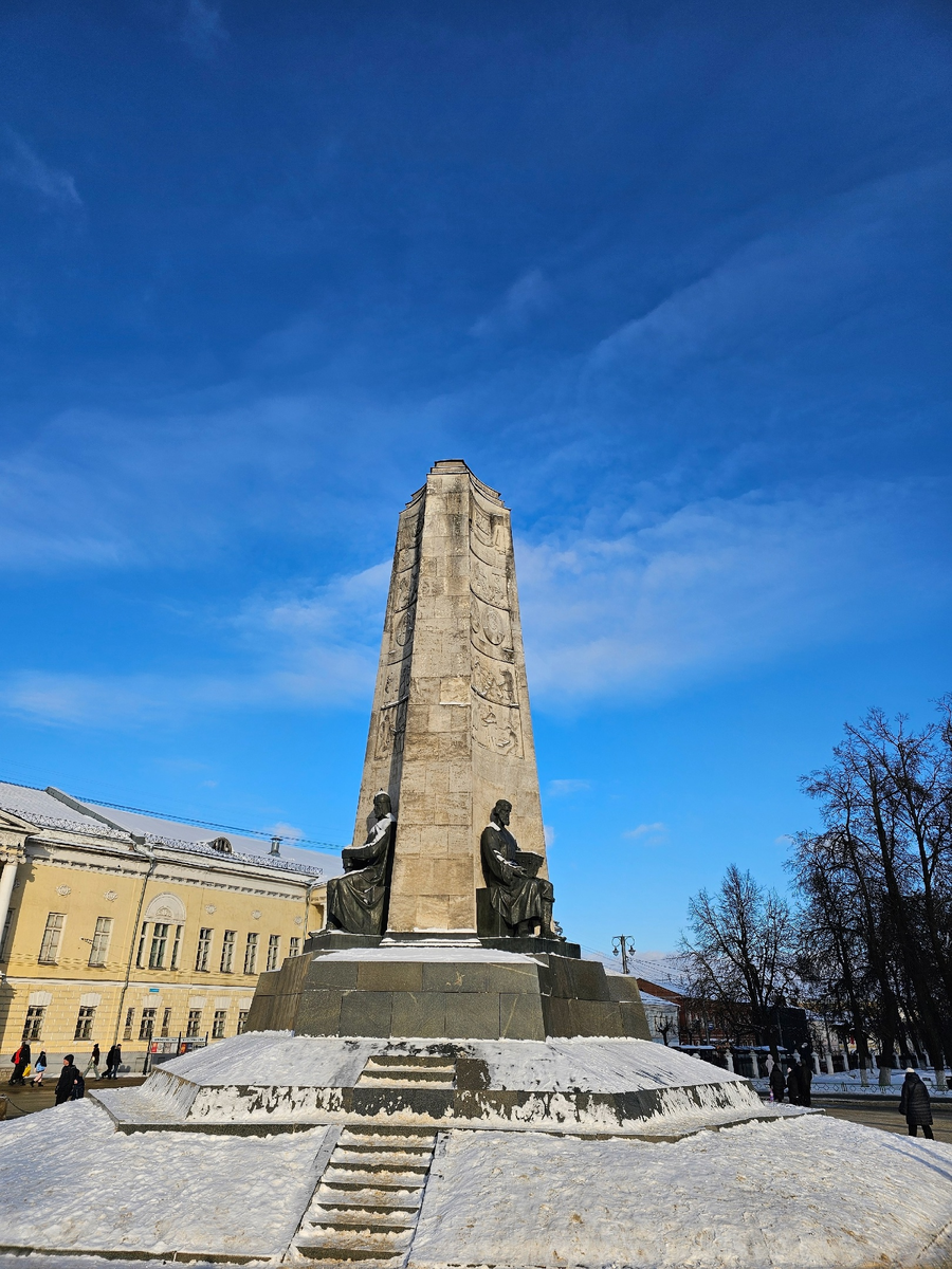 Фото автора